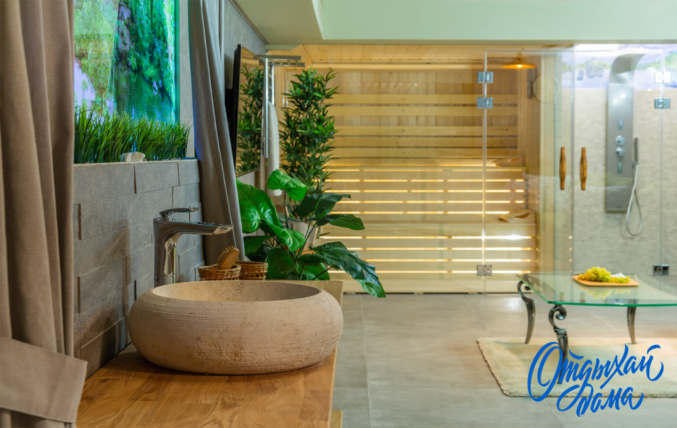 Современная сауна