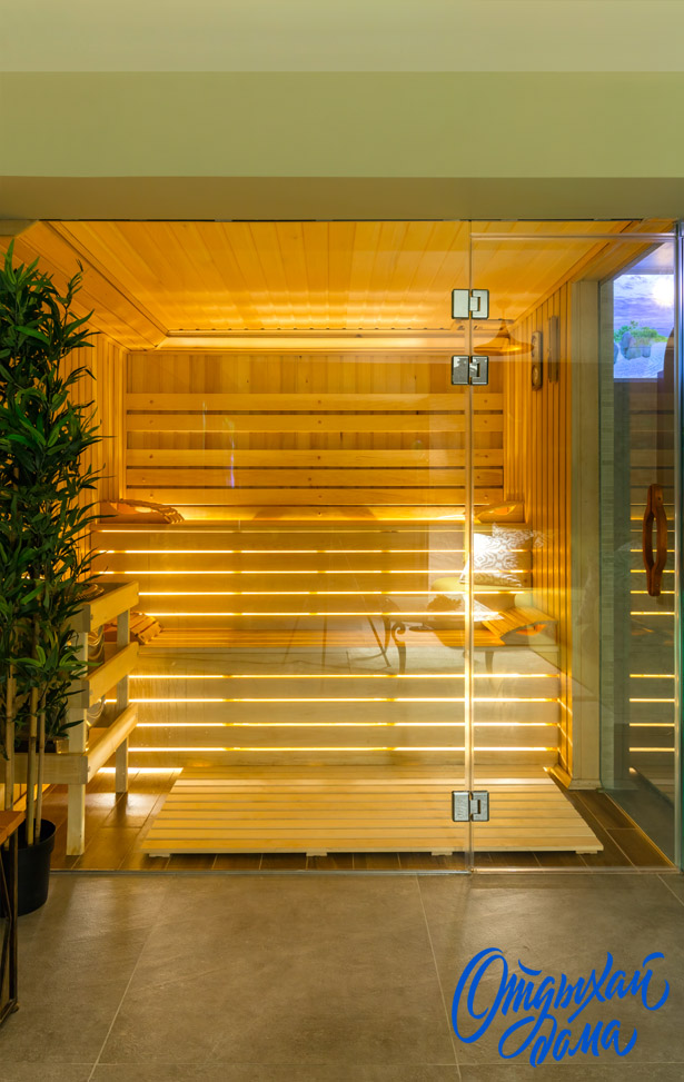 Современная сауна