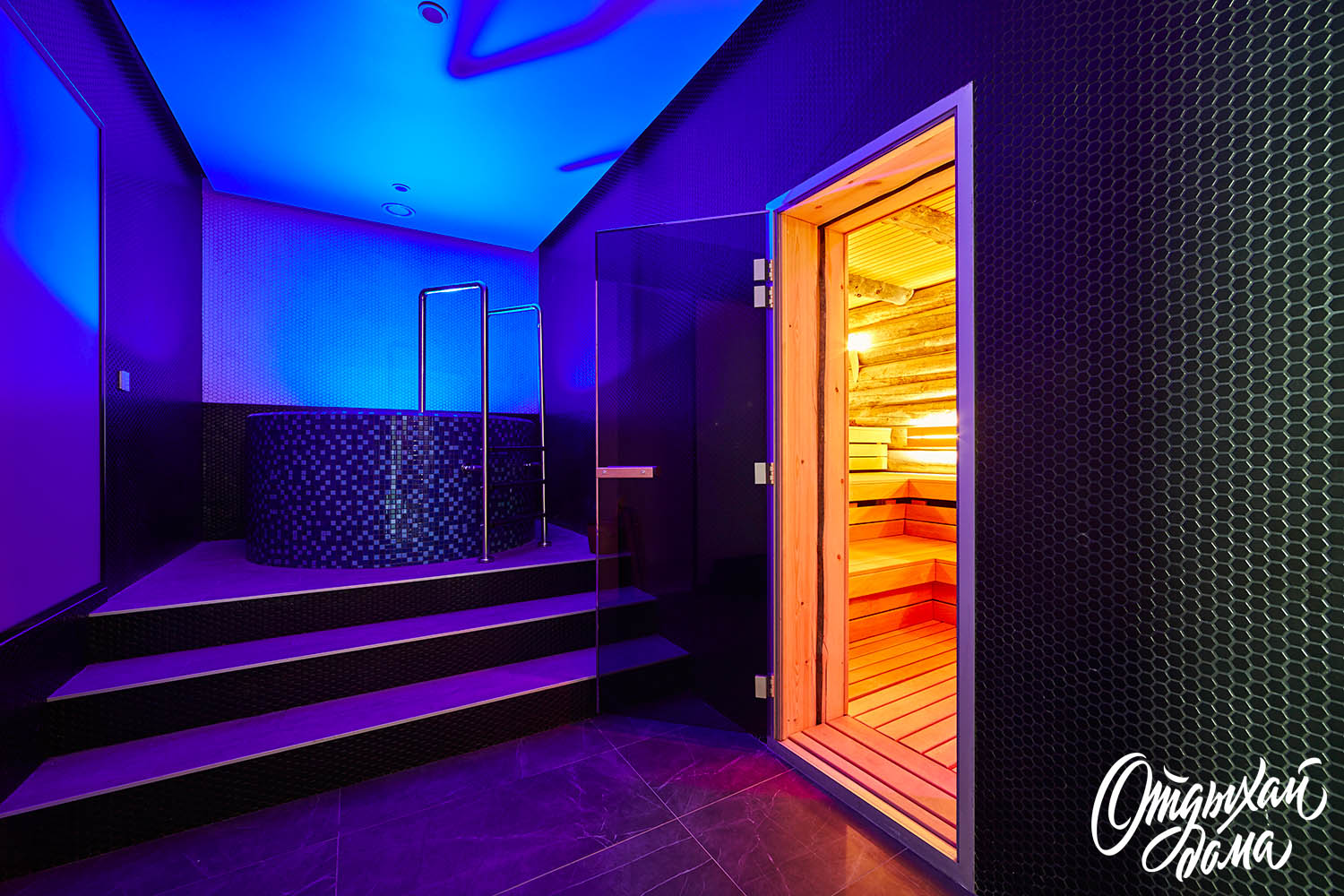 русская баня с купелью